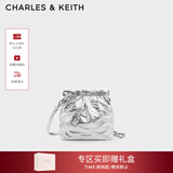 CHARLES&KEITH迷你菱格流浪包单肩斜挎双肩包包女包生日新年礼物CK2-60782390 【S号】Silver银色 S