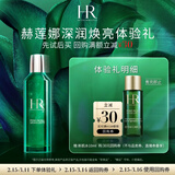 赫莲娜HR深润焕亮体验礼（新肌水10ml）