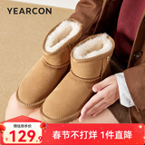 意尔康女靴雪地靴女冬季厚底加绒加厚保暖棉鞋百搭中筒短靴妈妈棉靴子 土黄色 加绒 【靴筒羊毛内里】 35