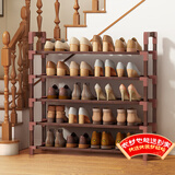 安尔雅楠竹简易鞋架门口多层家用鞋架子宿舍木质防尘鞋柜置物架 5层80cm