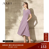 AMII女装2025法式复古a字连衣裙女夏季新款赫本风显瘦圆领 灰紫 （建议拍大一码） S 155/80A