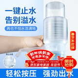 拜杰抽水器桶装水压水器手动抽水器上水器抽水泵吸水器饮水机抽水神器