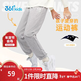 361°童装 儿童裤子25春季男女童3-14岁针织长裤 浅瓦花灰 170