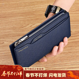 WILLIAMPOLO情人节礼物保罗钱包男士长款纯牛皮大容量卡包男多卡位驾驶证 蓝色十字纹