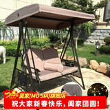 莫 家 户外秋千吊椅摇椅吊篮藤椅铁艺休闲室外阳台庭院花园成人秋千 布顶+挪威+2人款（卡其）
