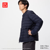 优衣库男女装高级轻型羽绒便携式茄克夹克外套排骨羽绒服478275 478275/69藏青色 XL