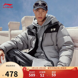 李宁短羽绒服男女同款冬季时尚百搭鸭绒宽松运动外套AYMV855