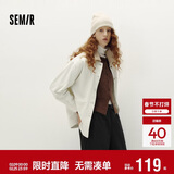 森马（Semir）森柔牛仔|牛仔外套女中长款灯芯绒翻领秋季落肩宽松103524109001