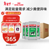 皇家狗粮 成犬粮 通用犬型 CC通用狗粮12月以上 3kg*4【成犬专用】