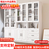 汐畔一居实木书柜书架组合现代简约带玻璃门书橱储物柜 A+B+C款长200cm 带顶柜-升级42cm柜深