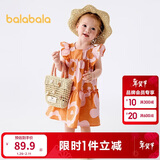 巴拉巴拉宝宝连衣裙婴儿裙子儿童公主裙女童夏装2025甜美时尚208225111005