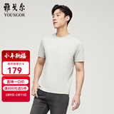 雅戈尔（YOUNGOR）短袖T恤男圆领水柔棉升级版丝柔棉透气舒适精致工艺T恤100%棉面料 VSPC533094SYA浅绿 L