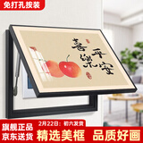 柳莺花燕免打孔电表箱装饰画现代简约客厅餐厅挂画电闸箱配电箱遮挡壁画 喜乐平安 45X35遮挡35X25表箱 上掀款