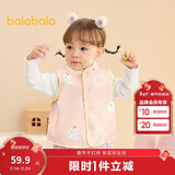 巴拉巴拉童装儿童马甲两面穿背心2025新款秋冬装羊羔绒上衣服男女宝宝衣服
