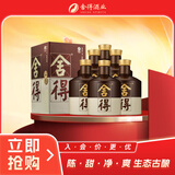 舍得品味舍得（五代）浓香型白酒 38度500ml*6瓶 整箱装（含礼品袋）