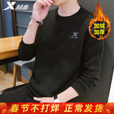 特步（XTEP） 卫衣男装套头t恤衫春季休闲运动服饰男士保暖打底宽松大码跑步服 黑-logo基础圆领-加绒加厚 XL /180 -现货速发