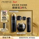 资生堂（SHISEIDO）时光琉璃夜霜50ml+柔肤液170ml 抗皱紧致高端情人节礼物