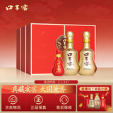 口子窖十年型 兼香型白酒 50度 550ml*2瓶*3套 礼盒整箱