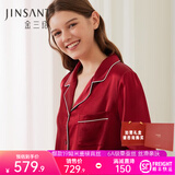 金三塔真丝睡衣女100%桑蚕丝外穿丝滑两件套居家服38女神节礼物 [鸿运]19姆米焦糖红 2XL