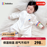 bebebus婴儿睡袋春秋冬儿童恒温分腿连体睡衣宝宝四季通用防踢被双层M码