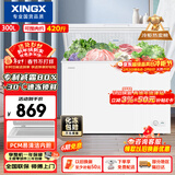 星星（XINGX）300L单温家用小型冰柜 大容量减霜保鲜净味节能一级能效冰箱冷藏冷冻两用冷柜BD/BC-300QJ