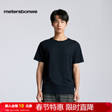 美特斯邦威男女同款t恤夏季新款基础简约百搭舒适短袖T恤上衣 影黑 M 170 /92A