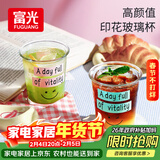 富光玻璃水杯男女士泡茶凉水杯子大容量啤酒牛奶杯子便携高颜值370ml