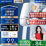 沁园（TRULIVA）净水器家用水龙头过滤器直饮自来水滤水器前置超滤厨房通用 一机两芯【13重精滤 出水直饮】