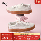 彪马（PUMA）厚底鞋|复古增高松糕鞋女款冬休闲鞋PLATFORM 366928 米白色-金色-04 39 【尺码偏大】