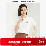 佐丹奴短袖t恤女夏季纯棉体恤衫小刺绣圆领休闲上衣13324321