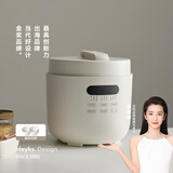 olayks立时 电压力锅 高压锅 圆满高压电饭锅家用多功能高压快煮智能预约压力锅5L适用4-6人双胆OLK-501D