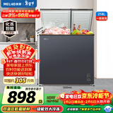 美菱（MeiLing）218L双温家用冷柜直冷定频一级能效-26°深冷速冻机械控温彩钢面板BCD-218DTCX国家补贴
