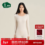 松山棉店小暖羊保暖衣男女士秋冬轻暖秋衣秋裤含羊毛7A抑菌抗静电女士上衣