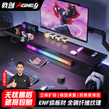 戟创AGKey-D1实木生态板桌面增高架电脑显示器托架台式桌面屏幕置物架 黑色碳纤维纹理 70*20*10.2cm