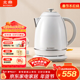 北鼎（Buydeem）电热水壶便携式家用便携式烧水壶全自动一体炫彩304不锈钢调温高颜值热水壶热电水壶 K640C雪地白