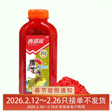 西部风（Xibu feng） 西部风2022款维它米野钓鲫鲤鱼老坛发酵底窝药酒米散炮添加饵 280克维它米红大米