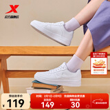 特步板鞋男鞋运动鞋空军一号冬季新款百搭小白鞋耐磨防滑黑色休闲鞋女 特步白【女款】 40