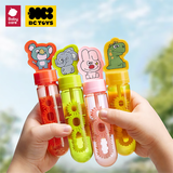 babycare迷你泡泡棒儿童手持网红玩具婴儿吹泡泡水男女孩礼物4件套