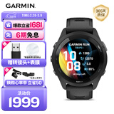 佳明（GARMIN）FR265心率跑步户外运动智能手表生日礼物Forerunner265极夜黑