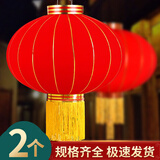 阿宝丽国庆节开业布置大红植绒灯笼户外防水阳台大门店铺商场酒店装饰