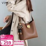 viney牛皮包包女包品牌水桶包轻奢单肩斜挎生日情人节礼物送女朋友老婆