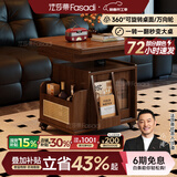 法莎蒂升降茶几折叠移动推车实木茶台茶桌小户型客厅多功能餐桌 【胡桃色】可移动升降折叠小推车边几