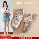 ZHR登山鞋女春秋户外运动鞋女轻便厚底休闲女鞋 KD03 米色 35