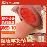 御道一联镂空铜艾灸盒随身灸家用滤烟艾灸罐几乎无烟艾炙盒防烫温灸包