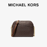 MICHAEL KORS礼物轻奢MK女包JET SET TRAVEL斜挎贝壳包中号深棕/橡果棕