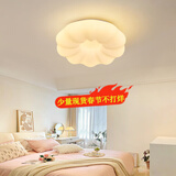 大观园（DGY）新款极简卧室吸顶灯温馨儿童公主房南瓜灯创意餐厅灯中山灯具O357 9936-南瓜奶白50CM-三色变光