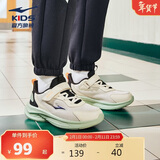 鸿星尔克（ERKE）童鞋男女童密网跑鞋新品大小童运动鞋【鸣鸥】浮岩灰/正黑39