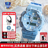 卡西欧（CASIO）G-SHOCK学生炫彩运动防水防震男表经典小方块日韩手表新年礼物 GAX-100CSA-2A潮汐月相