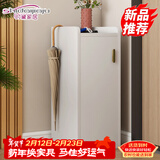 时黛家居（shidaijiaju）鞋柜家用门口简约高级感收纳鞋柜小户型玄关入户穿鞋柜暖白色