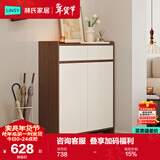 林氏家居带抽屉入户门口鞋柜玄关柜一体收纳靠墙鞋架家用餐边储物OV4N